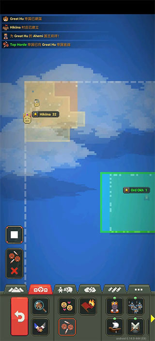 世界盒子0.21全物品解锁