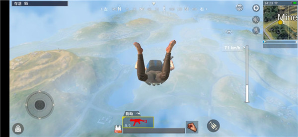 pubg手游安卓地铁逃生