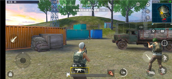 pubg手游安卓地铁逃生