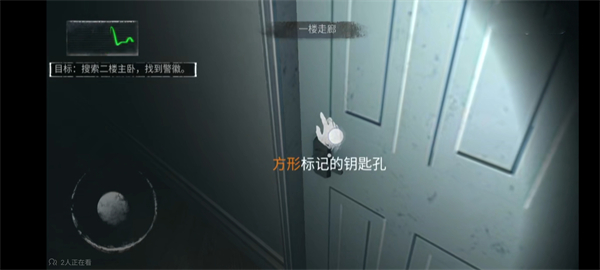 无尽噩梦5最新版内置mod菜单