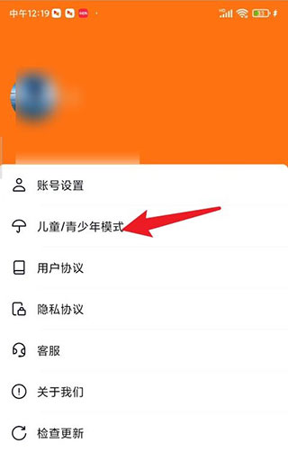 二三三乐园免费