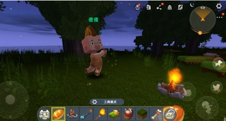 迷你世界老版本0.45