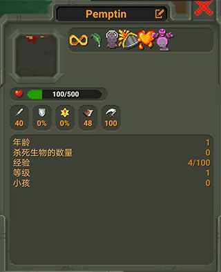 世界盒子0.21全物品解锁
