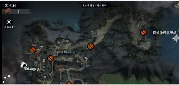 无尽噩梦5怨灵咒内置菜单