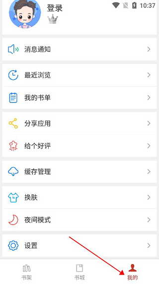图5