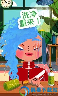 托卡美发沙龙4截图1