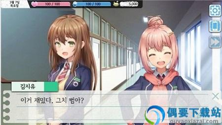 甘苦回忆录最新版