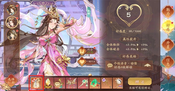 塔防召唤师3733版