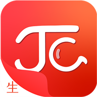 纠错帮官网版