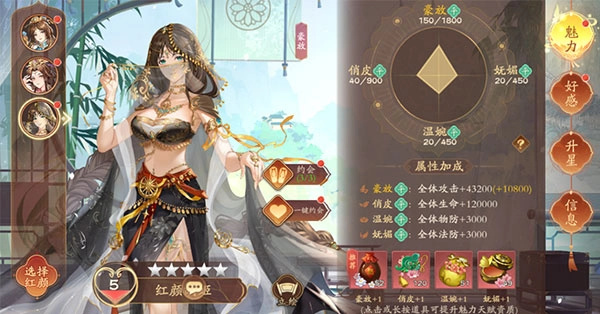 塔防召唤师3733版-1