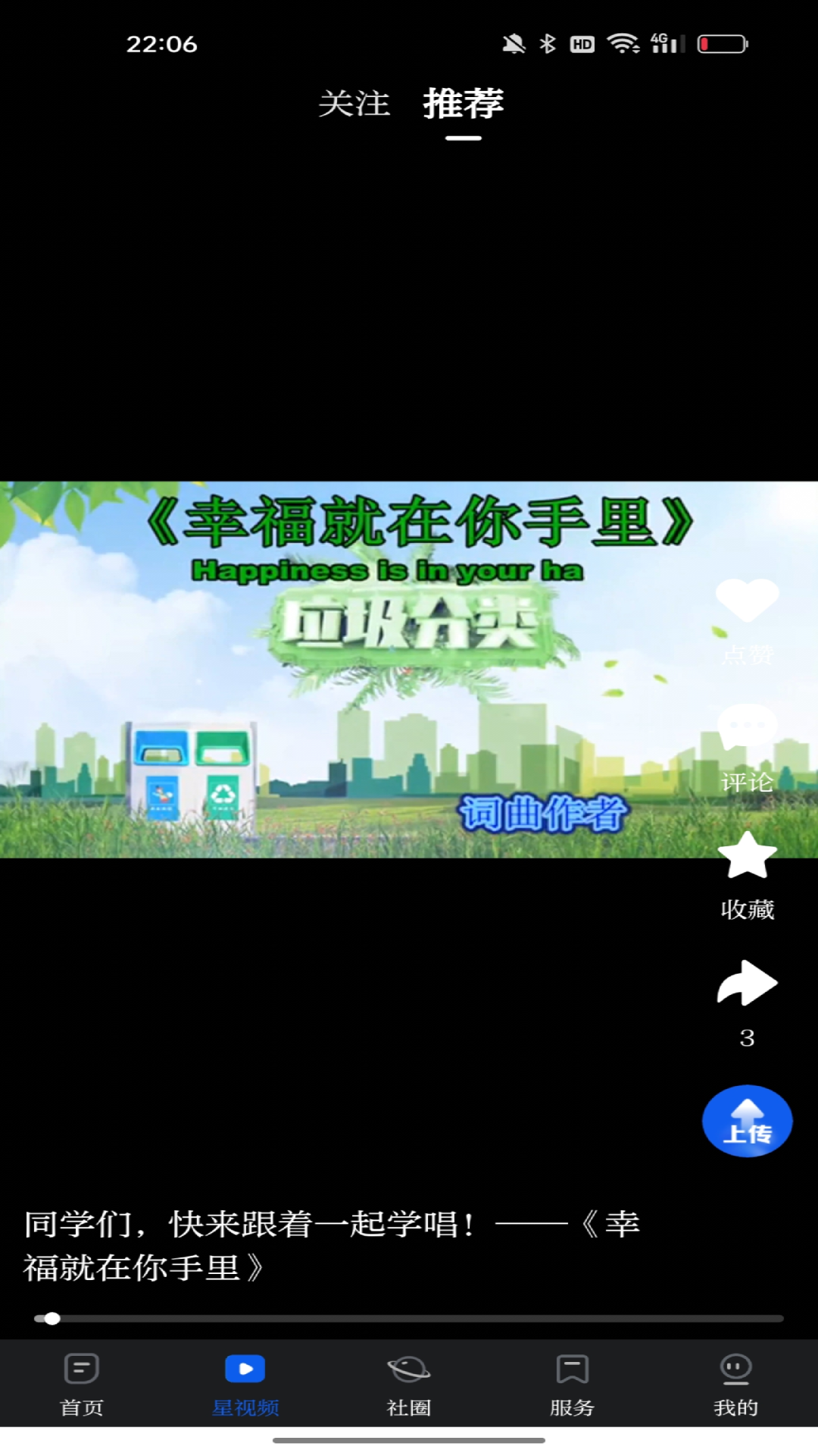 大连云官网版-0