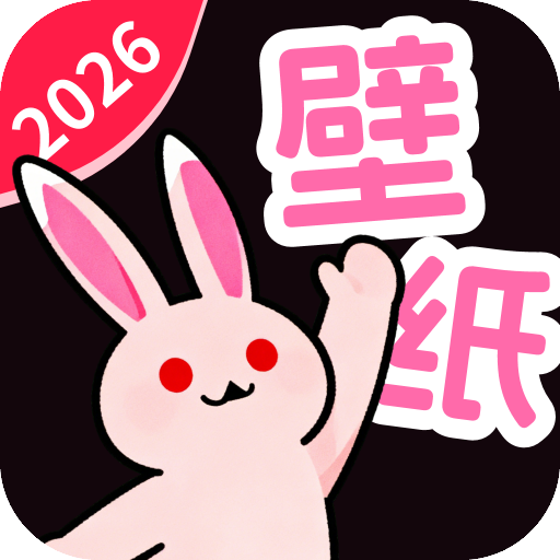 创意壁纸工坊app