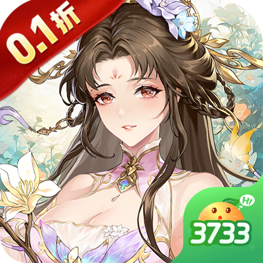 塔防召唤师3733版