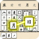 文字传奇游戏