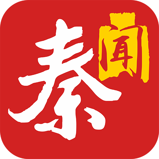 秦闻app