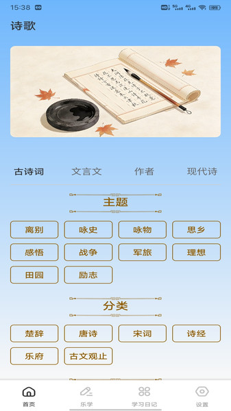 i妈妈平台app-2