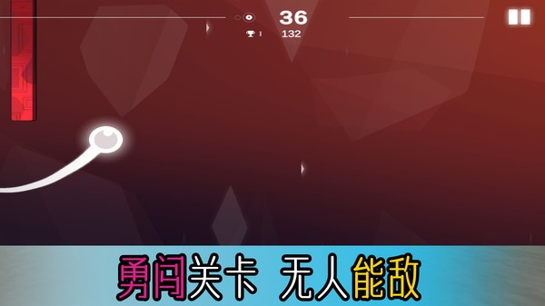 黑白块达人游戏小米版截图1