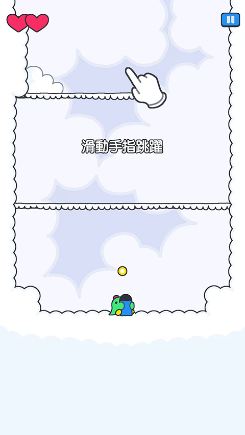 砰比游戏