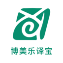 博美乐译宝app