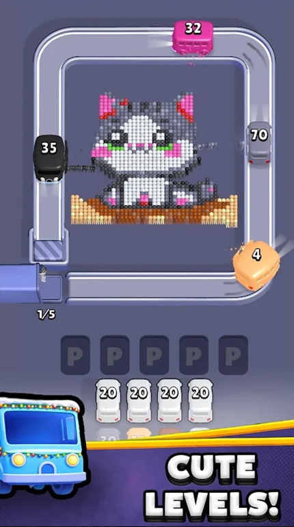 环形巴士（Ring Bus）游戏截图3