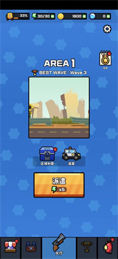 PangBlast游戏-0