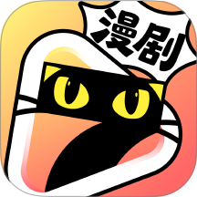 七猫漫剧app