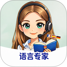 Hi Lacey软件