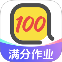 AI搜作业答案app