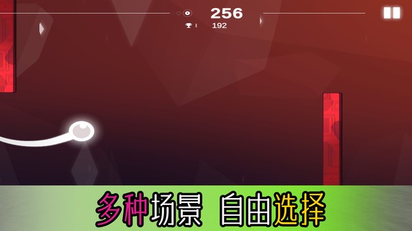 黑白块达人游戏小米版截图2