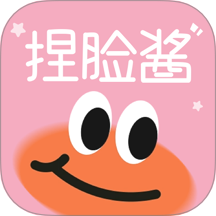 捏脸崽app