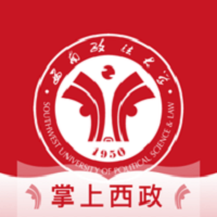 智慧西政app