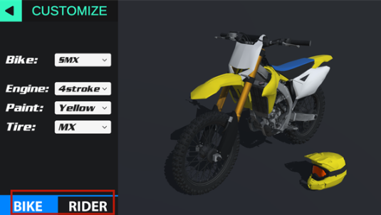 特技人生 2截图1