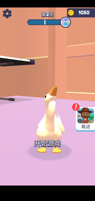 鬼校躲猫猫游戏-2