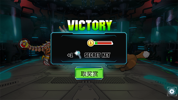 变异动物争霸4-0