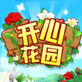开心花园踏青app