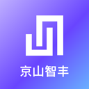 京山智丰app