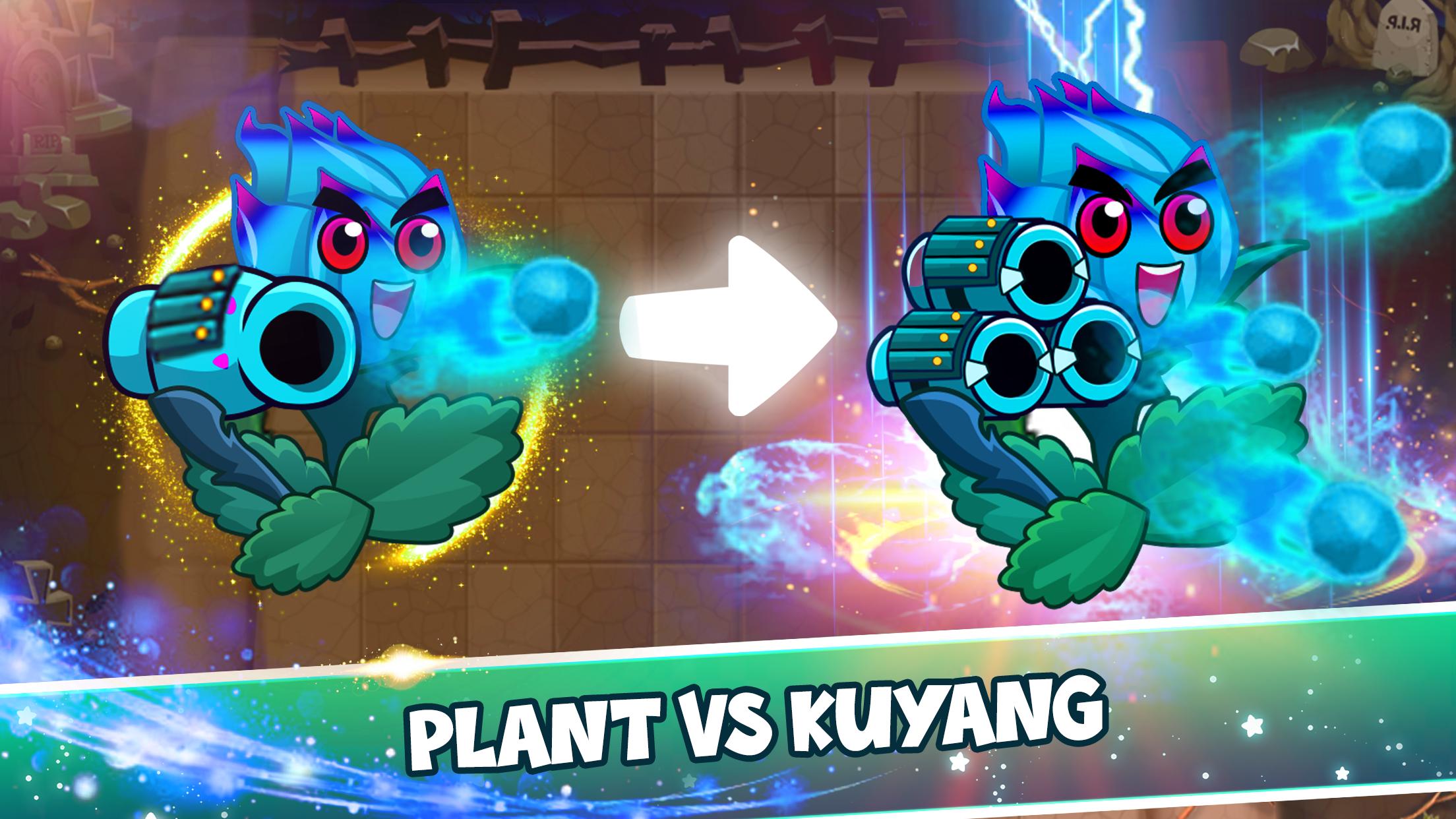 植物大战苦阳大战安卓版截图1