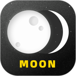 月球moon软件