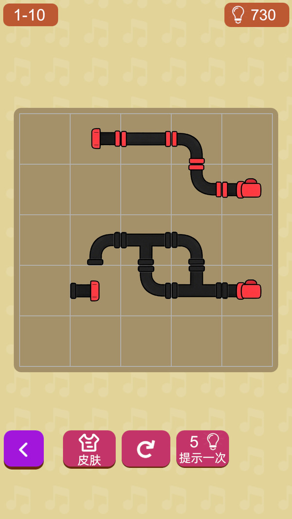 波波水管工游戏截图2