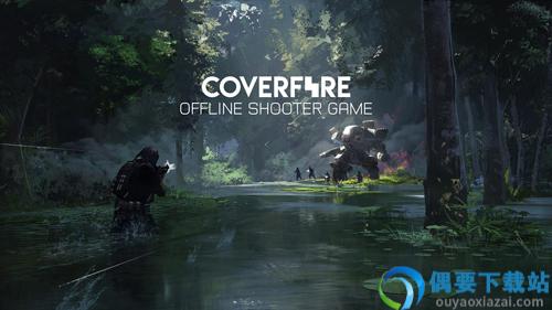 Cover Fire