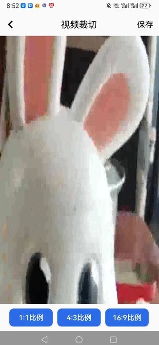 You星球安卓版截图1