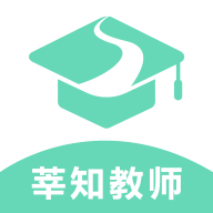 莘知教师app