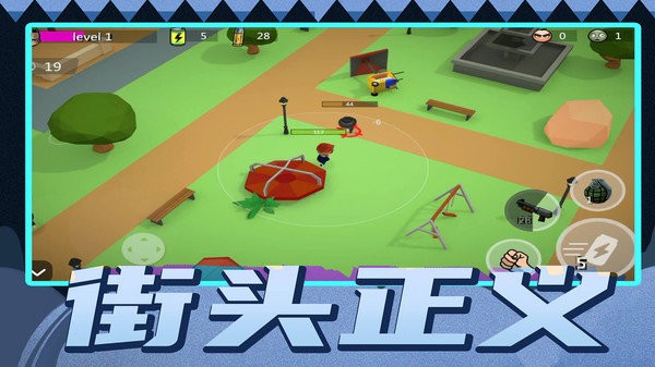 梦幻小岛生存手机版-0