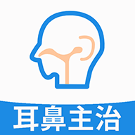 耳鼻咽喉科学主治医师题库app
