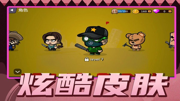 梦幻小岛生存手机版