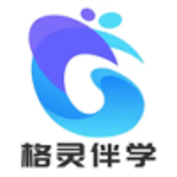 格灵伴学官网版