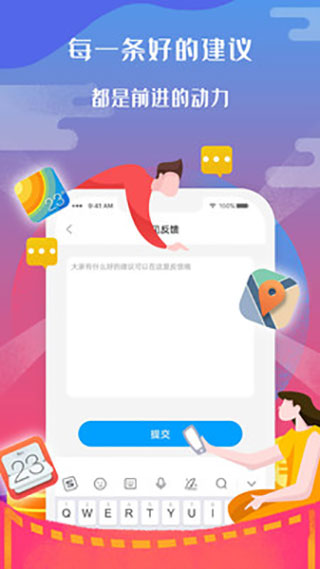 图标小咖秀app-0