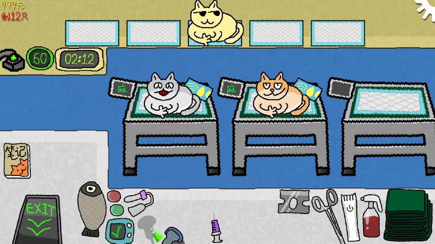 萌猫游乐园游戏
