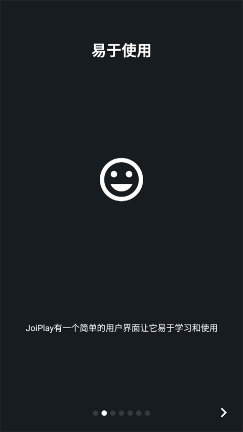 JoiPlay软件截图2