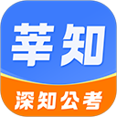 莘知教育app